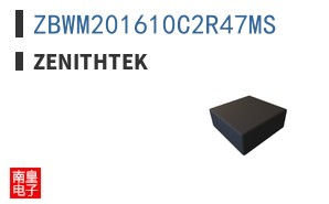 ZBWM201610C2R47MS