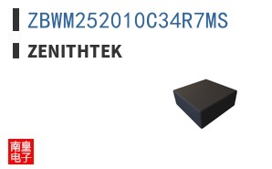 ZBWM252010C34R7MS