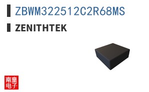 ZBWM322512C2R68MS