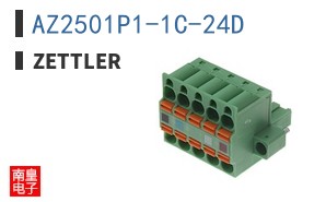 AZ2501P1-1C-24D