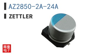 AZ2850-2A-24A