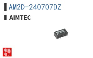 AM2D-240707DZ