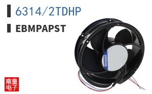 6314/2TDHP