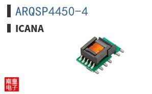 ARQSP4450-4