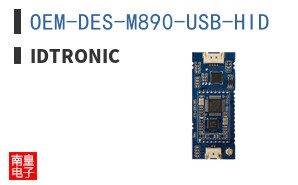 OEM-DES-M890-USB-HID
