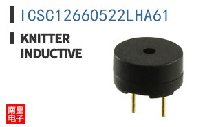 ICSC12660522LHA61