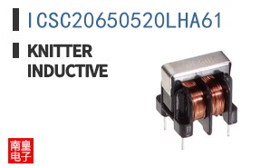 ICSC20650520LHA61