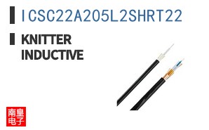 ICSC22A205L2SHRT22