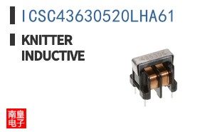 ICSC43630520LHA61