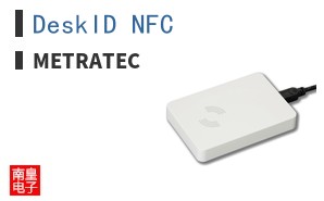DeskID NFC