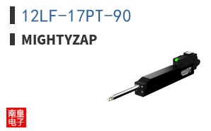12LF-17PT-90