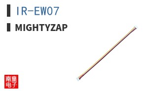 IR-EW07