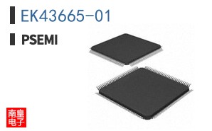 EK43665-01