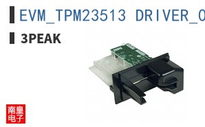 EVM_TPM23513_DRIVER_001_V0 ͼƬ