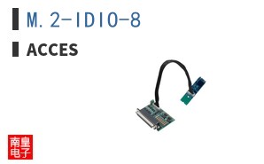 M.2-IDIO-8 ͼƬ