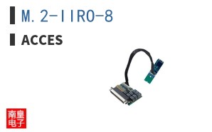 M.2-IIRO-8 ͼƬ