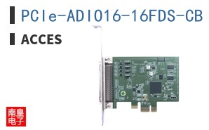 PCIe-ADIO16-16FDS-CB ͼƬ