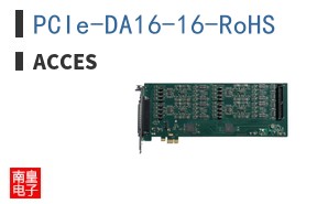 PCIe-DA16-16-RoHS ͼƬ
