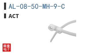 AL-08-50-MH-9-C ͼƬ