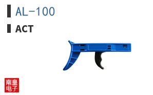 AL-100 ͼƬ