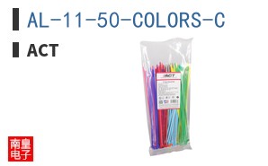AL-11-50-COLORS-C ͼƬ