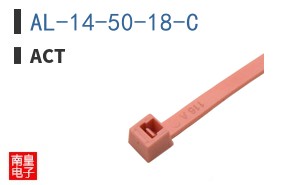 AL-14-50-18-C ͼƬ