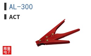 AL-300 ͼƬ