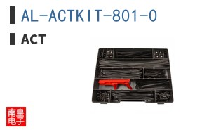 AL-ACTKIT-801-0 ͼƬ