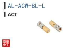 AL-ACW-BL-L ͼƬ