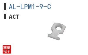 AL-LPM1-9-C ͼƬ