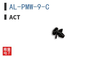 AL-PMW-9-C ͼƬ
