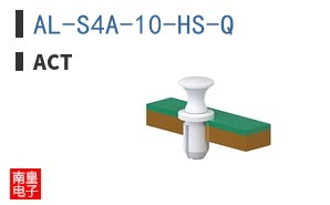AL-S4A-10-HS-Q ͼƬ