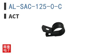 AL-SAC-125-0-C ͼƬ