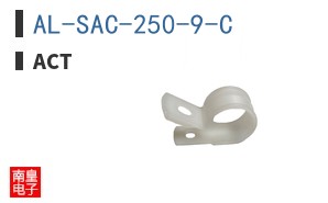 AL-SAC-250-9-C ͼƬ