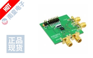 116993-HMC705LP4 ͼƬ