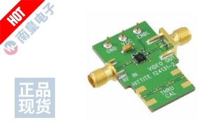 124133-HMC662LP3E ͼƬ