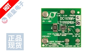 DC1698A-C ͼƬ