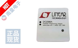 DC2086A 图片