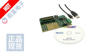 EVAL-AD7195EBZ 图片