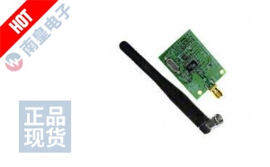 EVAL-ADF7012DBZ2 ͼƬ