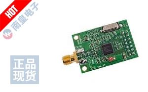 EVAL-ADF7020DBZ3 ͼƬ