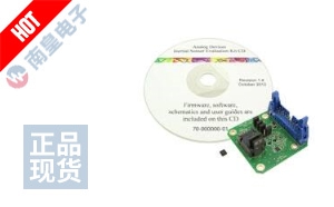 EVAL-ADXL344Z-S 图片