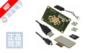 EVAL-ADXL362Z-DB 图片