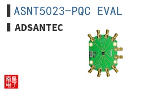 ASNT5023-PQC_EVAL ͼƬ