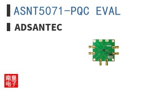 ASNT5071-PQC_EVAL ͼƬ
