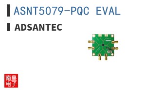 ASNT5079-PQC_EVAL ͼƬ