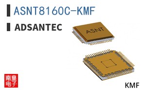 ASNT8160C-KMF ͼƬ