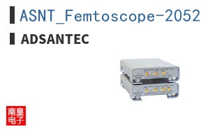 ASNT_Femtoscope-2052 ͼƬ