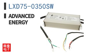 LXD75-0350SW ͼƬ