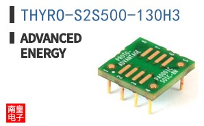 THYRO-S 2S 500-130 H3 ͼƬ
